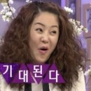 부자친구들의 부동산 이야기