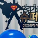 레이앤벨라