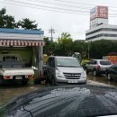 글로벌카센타 이미지