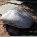 장서방네노을길 이미지