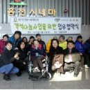 객석시네마 이미지