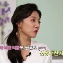 뷰티끄미
