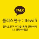 넷피플 이미지