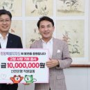 신한은행강원본부 이미지