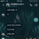 (주)세홍 이미지