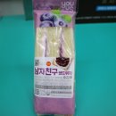 더골목냉면 이미지