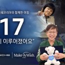 볼보트럭코리아주식회사 이미지