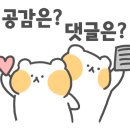 통영아라펜션 이미지