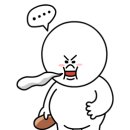 마시차이나 이미지