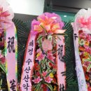 89수산 이미지