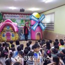 에덴어린이집,에덴유치원 이미지