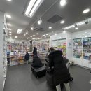 아이튼튼약국 이미지