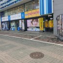 다비치히어링 보청기 등촌역점 이미지