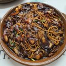 황궁쟁반짜장 이미지