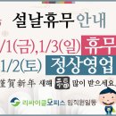 리싸이클세상 이미지
