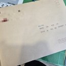 속편한심당내과의원 네이버블로그