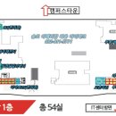 마루남성커트