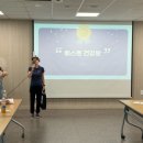 두암건강생활지원센터 이미지