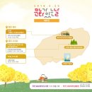 문화가있는날 이미지