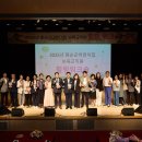 화순어린이집 이미지