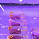 원대축산 | 광주소고기 저렴한 화정동정육점 아람축산 한우 꽃등심 후기