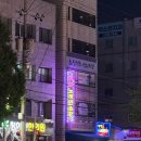 쌈바노래연습장 이미지