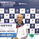 웰컴테크 이미지