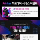 대원씨티에스(주) 이미지