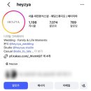 W-3. 대전 본식 스냅 추천, 여백스냅 계약 후기