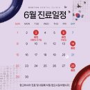 보스톤치과 네이버블로그