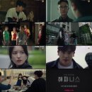 해피니스 - 서천군 | 해피니스