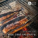 민락동 민락수변공원 어린이공원 이미지