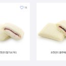 파리바게뜨 의정부제일점