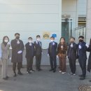 (주) 선민기업