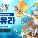 엔투코리아 이미지