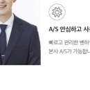 클린스팀 이미지