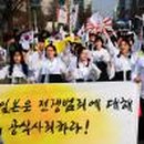 금비 노동조합 이미지