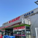 BI-MART 네이버블로그