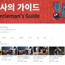피오르카 이미지