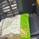 재준마트