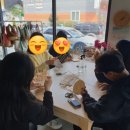 하키네라탄