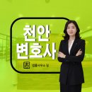 해태부동산중개 이미지