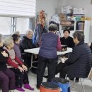 복지경로당 이미지