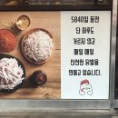 또오래닭발 | [천호 술집] 천호동 노포 분위기나는 닭발 천호맛집 119닭발 천호 본점 후기
