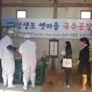 고래고래 이미지