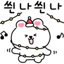 로얄관광호텔 이미지