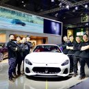 오토아우라 대구 이미지