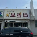 커피나무&와플칸 이미지