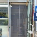 군산산업사