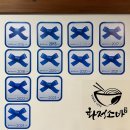 의령맛집 이미지